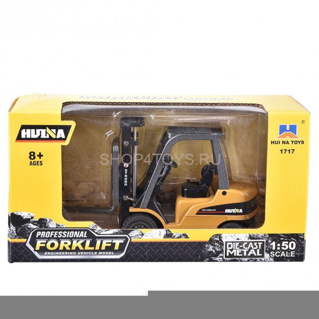 Металлический вилочный погрузчик HuiNa Toys 1:50 - HN1717