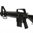 Детский автомат - штурмовая винтовка M-16 (68 см, пневматика) - M308