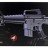 Детский автомат - штурмовая винтовка M-16 (68 см, пневматика) - M308