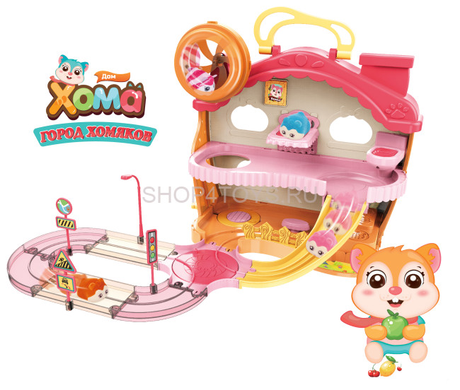 Набор игровой Fenfa "Город хомяков" Розовый Дом Лолы (2 хомяка, свет, звук) - 1619B Набор игровой Fenfa "Город хомяков" Розовый Дом Лолы (2 хомяка, свет, звук) - 1619B