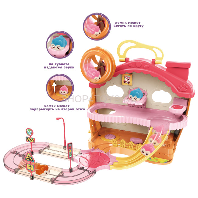 Набор игровой Fenfa "Город хомяков" Розовый Дом Лолы (2 хомяка, свет, звук) - 1619B Набор игровой Fenfa "Город хомяков" Розовый Дом Лолы (2 хомяка, свет, звук) - 1619B