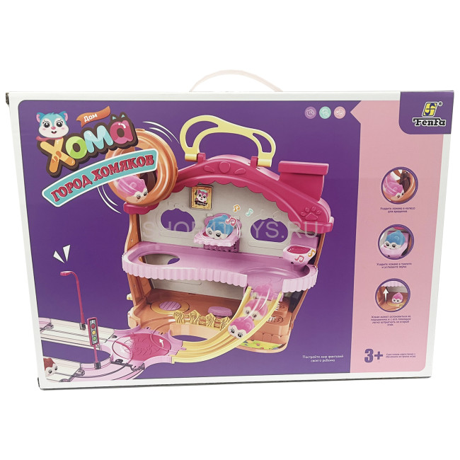 Набор игровой Fenfa "Город хомяков" Розовый Дом Лолы (2 хомяка, свет, звук) - 1619B Набор игровой Fenfa "Город хомяков" Розовый Дом Лолы (2 хомяка, свет, звук) - 1619B