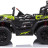 Детский электромобиль Багги (полный привод, EVA, 12V) - HC-301-4WD-GREEN
