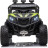 Детский электромобиль Багги (полный привод, EVA, 12V) - HC-301-4WD-GREEN