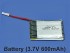 Аккумулятор - HM-4G6-Z-37