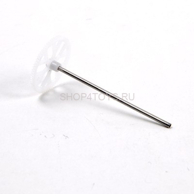 Внешний вал - s100-11