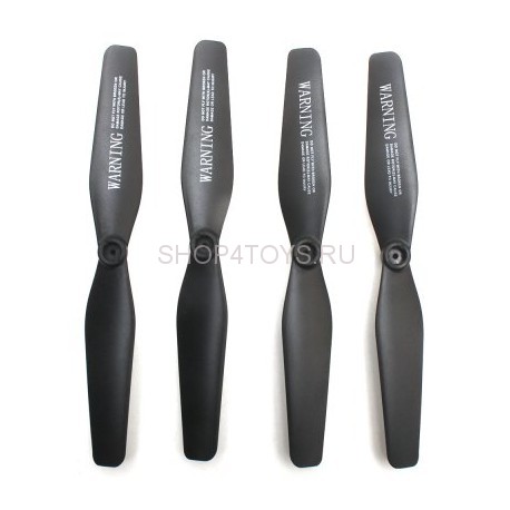 Комплект черных лопастей для квадрокоптера Syma X5H - X5HW-02B / X5HC-02B Комплект черных лопастей для квадрокоптера Syma X5H - X5HW-02B / X5HC-02B