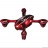 Корпус красный для квадрокоптера Hubsan H107С - H107-A21