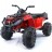 Детский квадроцикл Grizzly Next Red 4WD с пультом управления 2.4G - BDM0909