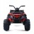 Детский квадроцикл Grizzly Next Red 4WD с пультом управления 2.4G - BDM0909