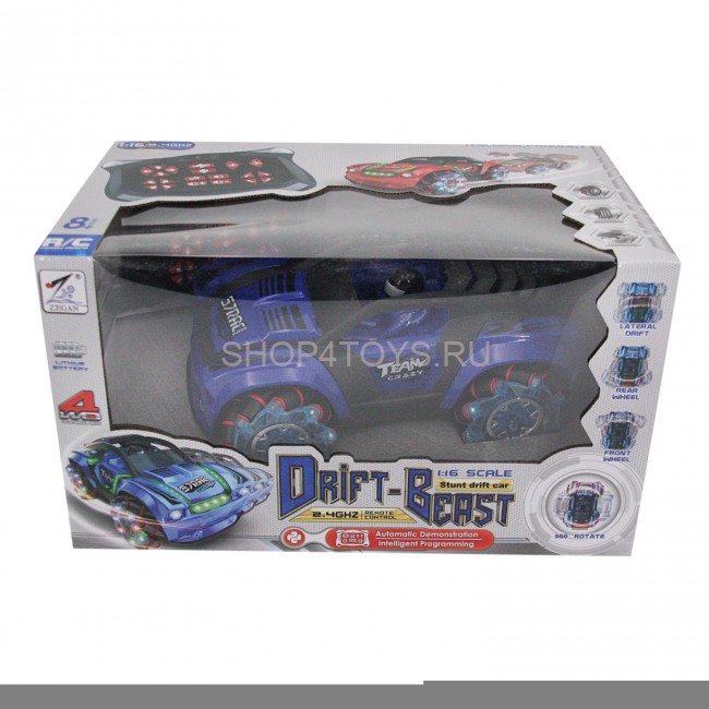 Радиоуправляемая машина ZeGan "Сrazy Drift" 1:16, синий - ZG-C1432