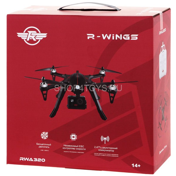 Радиоуправляемый квадрокоптер R-Wings RWA320 Радиоуправляемый квадрокоптер R-Wings RWA320