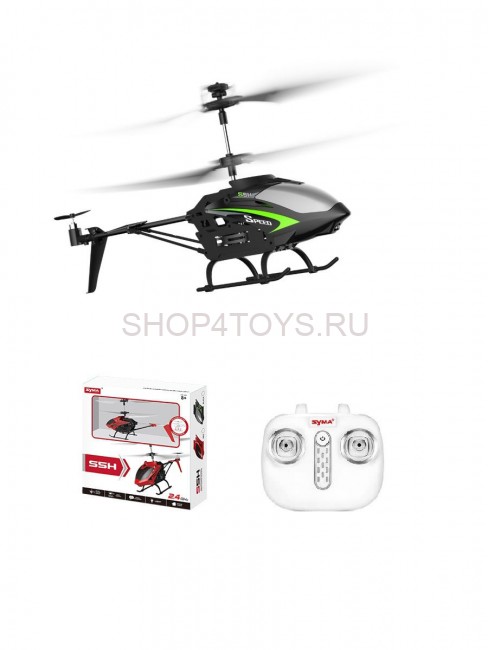 Радиоуправляемый вертолет Syma S5H 2.4G - S5H-BLACK Радиоуправляемый вертолет Syma S5H 2.4G - S5H-BLACK