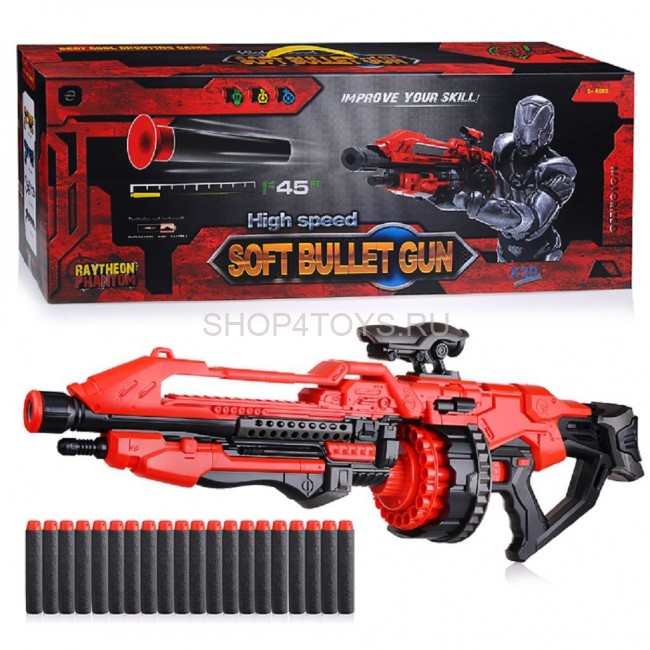 Автоматический бластер Автомат с обоймой на 20 мягких патронов - FJ823 Автоматический бластер Автомат с обоймой на 20 мягких патронов - FJ823