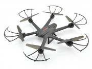 Радиоуправляемый квадрокоптер MJX X600 FPV 6-AXIS 2.4G - X600 Радиоуправляемый квадрокоптер MJX X600 FPV 6-AXIS 2.4G - X600