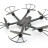 Радиоуправляемый квадрокоптер MJX X600 FPV 6-AXIS 2.4G - X600