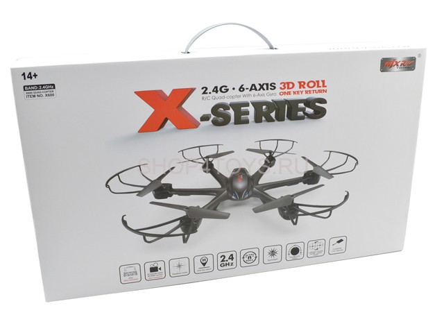 Радиоуправляемый квадрокоптер MJX X600 FPV 6-AXIS 2.4G - X600 Радиоуправляемый квадрокоптер MJX X600 FPV 6-AXIS 2.4G - X600