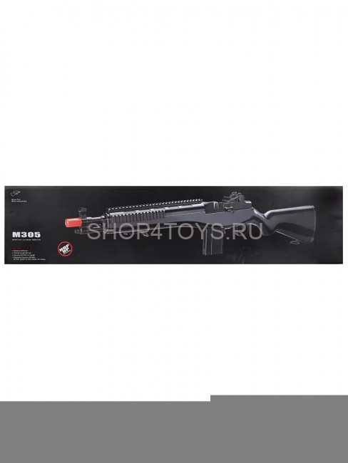 Детский автомат (87 см, пневматика) - M305F Детский автомат (87 см, пневматика) - M305F