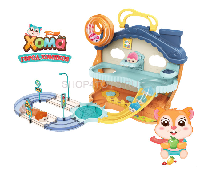 Набор игровой Fenfa "Город хомяков" Синий Дом Хомы (2 хомяка, свет, звук) - 1619A Набор игровой Fenfa "Город хомяков" Синий Дом Хомы (2 хомяка, свет, звук) - 1619A