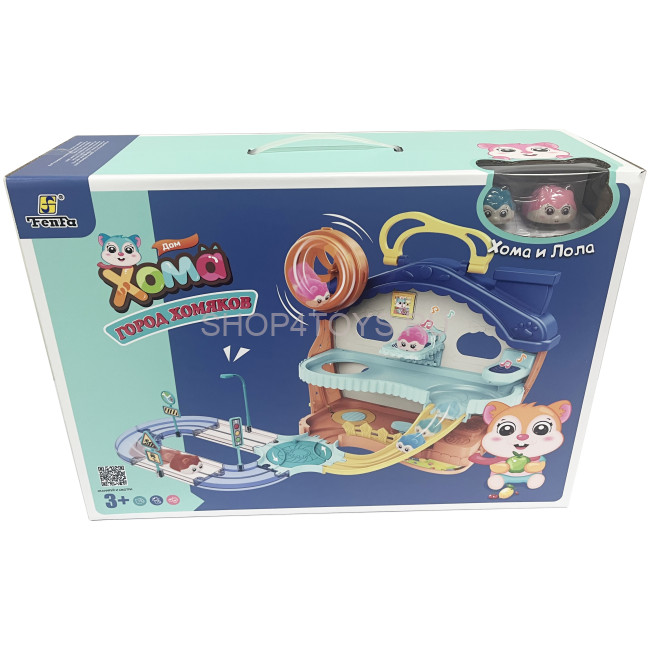 Набор игровой Fenfa "Город хомяков" Синий Дом Хомы (2 хомяка, свет, звук) - 1619A Набор игровой Fenfa "Город хомяков" Синий Дом Хомы (2 хомяка, свет, звук) - 1619A