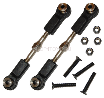 Рулевая тяга 2 шт. HSP - 81204 Рулевая тяга 2 шт. HSP - 81204