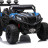 Детский электромобиль Багги (полный привод, EVA, 12V) - HC-301-4WD-BLUE