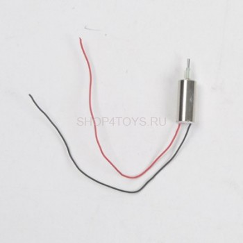 Мотор А - S100-13 Мотор А для вертолета S100 - артикул S100-13