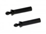 Держатель кабины Dynam - ERZ1-004