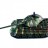 Радиоуправляемый танк Heng Long German King Pro 1:16 Li-Ion 2.4G - 3888-1PRO