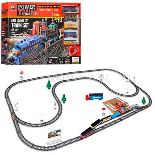 Железная дорога со станцией загрузки автомобилей, длина 762 см - BSQ-2081 Железная дорога со станцией загрузки автомобилей, длина 762 см - BSQ-2081