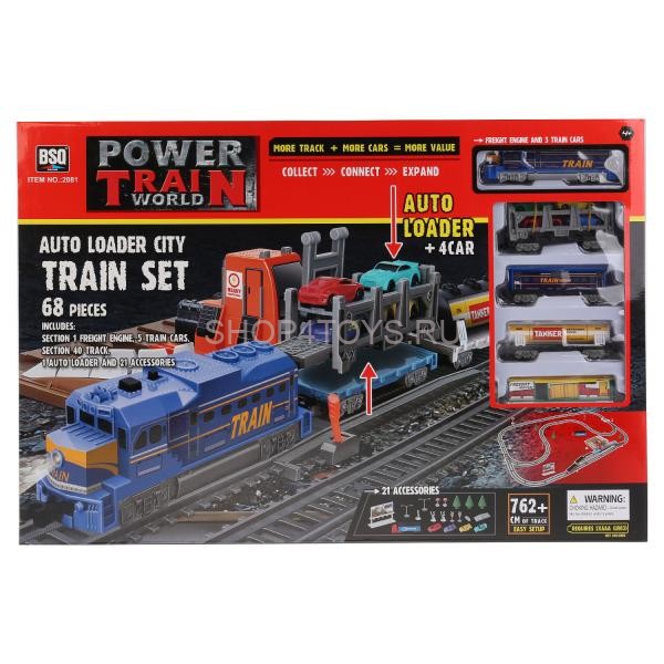 Железная дорога со станцией загрузки автомобилей, длина 762 см - BSQ-2081 Железная дорога со станцией загрузки автомобилей, длина 762 см - BSQ-2081