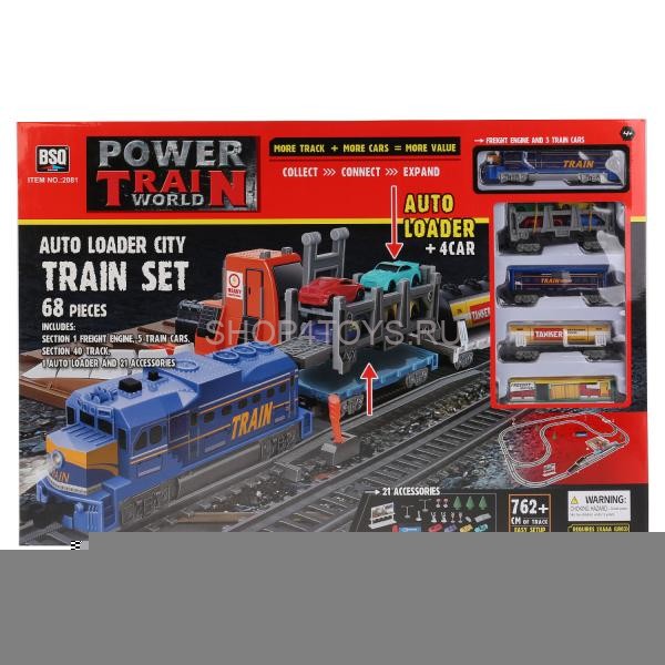 Железная дорога со станцией загрузки автомобилей, длина 762 см - BSQ-2081 Железная дорога со станцией загрузки автомобилей, длина 762 см - BSQ-2081