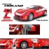 Радиоуправляемая машина MJX Ferrari 599 GTB Fiorano 1:10 - 8207A