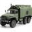 Радиоуправляемый внедорожник WPL Советский военный грузовик Урал 4WD 1:16 2.4G - WPLB-36