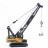 Металлический гусеничный кран HuiNa Toys 1:50 - HN1720