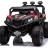 Детский электромобиль Багги (полный привод, EVA, 12V) - HC-301-4WD-RED