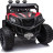 Детский электромобиль Багги (полный привод, EVA, 12V) - HC-301-4WD-RED