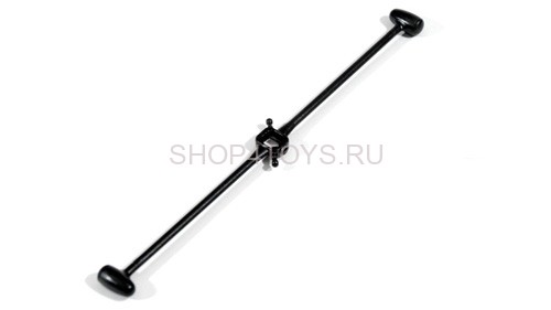 Балансировочный вал - S001-11