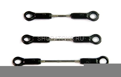 Набор тяг - 002420