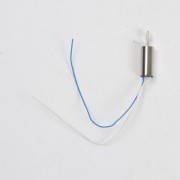 Мотор Б - S100-14 Мотор Б - S100-14