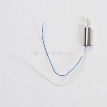 Мотор Б - S100-14 Мотор Б для вертолета S100 - артикул S100-14