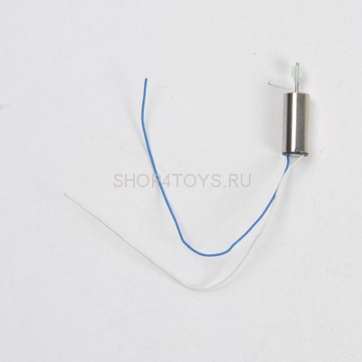 Мотор Б - S100-14