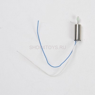 Мотор Б - S100-14