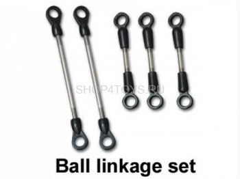 Тяги Walkera - HM-V400D02-Z-07 Тяги Walkera - HM-V400D02-Z-07