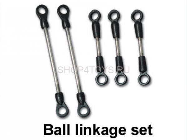 Тяги Walkera - HM-V400D02-Z-07