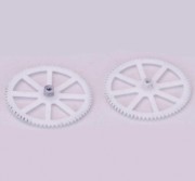 Шестерня Art-tech - 4D111