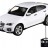 Радиоуправляемый автомобиль MZ BMW X6 White 1:14 - 2016-W