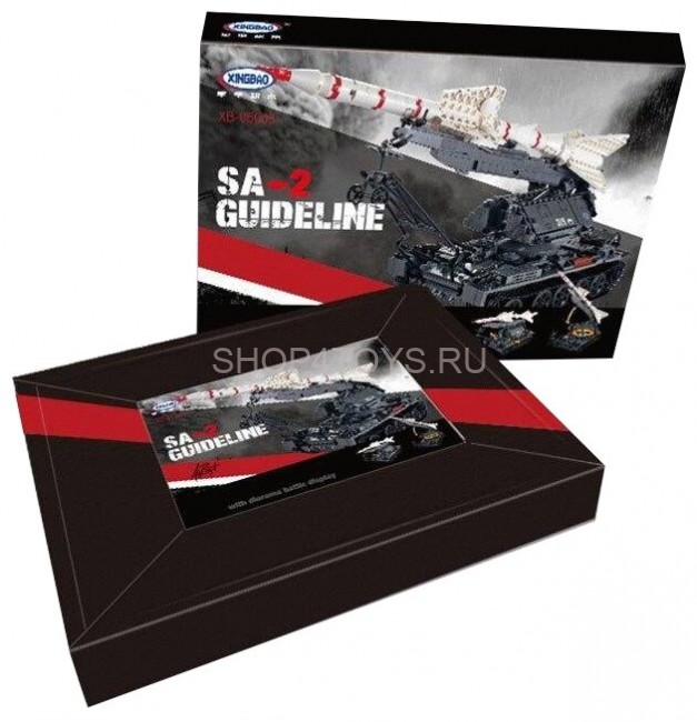 Конструктор XingBao Ракетная установка SA-2 (1623 детали) - XB-06003 Конструктор XingBao Ракетная установка SA-2 (1623 детали) - XB-06003