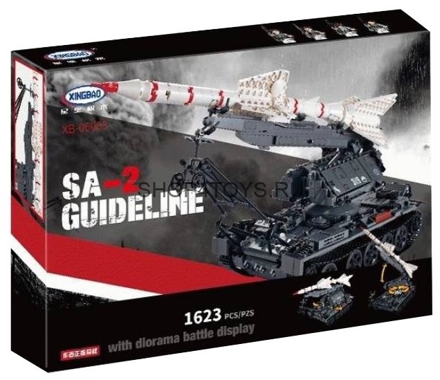 Конструктор XingBao Ракетная установка SA-2 (1623 детали) - XB-06003 Конструктор XingBao Ракетная установка SA-2 (1623 детали) - XB-06003