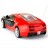 Радиоуправляемая машинка для дрифта Bugatti Veyron 1:24 - 666-227